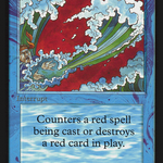Blue Elemental Blast (IED-050) - Intl. Collectors' Edition