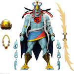 Mumm-Ra The Ever-living action figure from ThunderCats by THE MIGHTY HOBBY SHOP, detailed figure with mystical armor and staff.