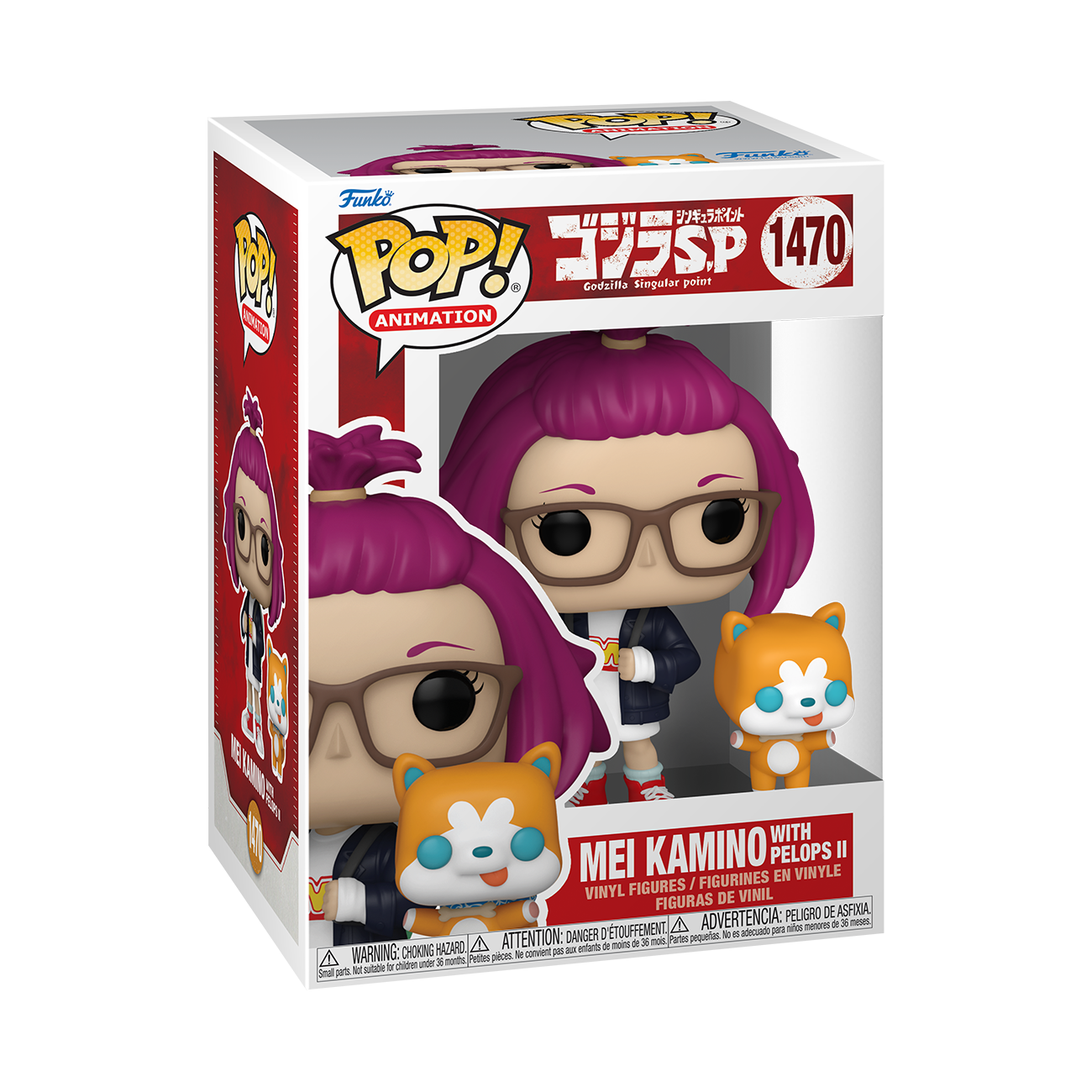 POP! & Buddy: GSP - Mei w/ Pelops II by THE MIGHTY HOBBY SHOP