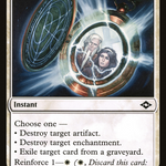 Break Ties (MH2-008) - Modern Horizons 2