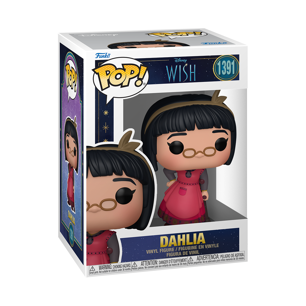 POP! Vinyl: Wish - Dahlia by THE MIGHTY HOBBY SHOP