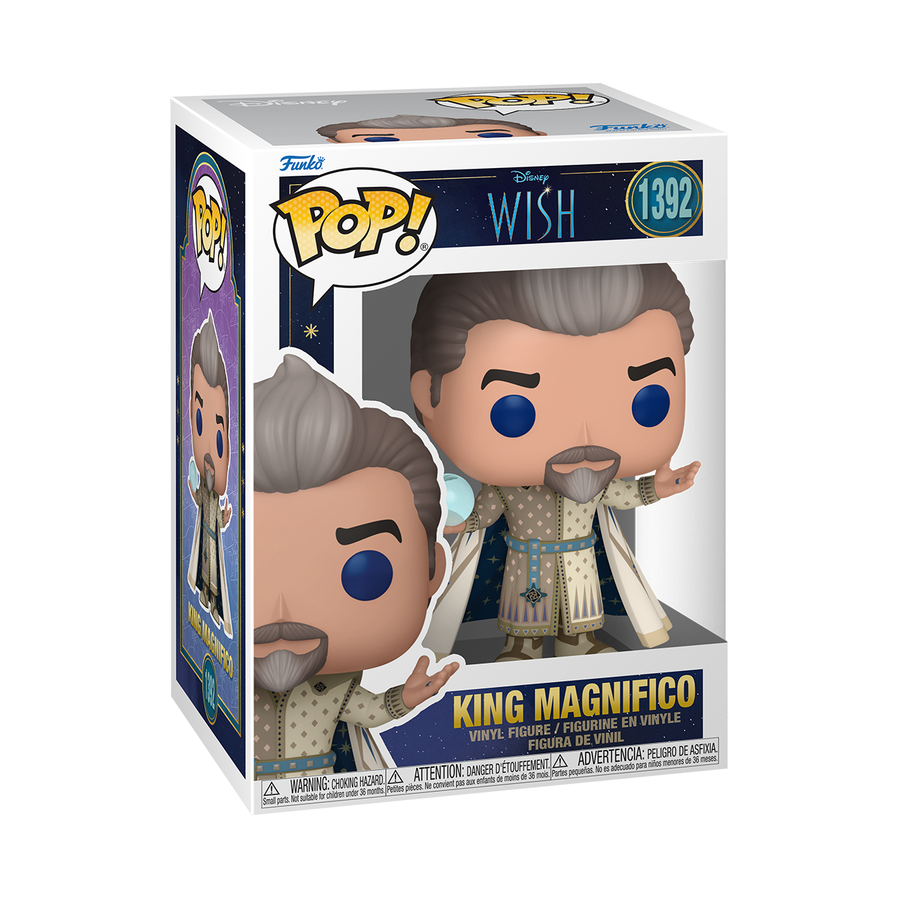 POP! Vinyl: Wish - King Magnifico by THE MIGHTY HOBBY SHOP