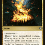 Sultai Charm (DMC-168) - Dominaria United Commander