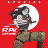 Comic book cover for Valiant Beyond: Bloodshot Special Variant RI featuring Ortiz full art, issue 15, published by Penguin Random House.