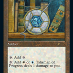 Talisman of Progress (SLD-1052) - Secret Lair Drop