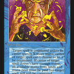 Power Sink (IED-073) - Intl. Collectors' Edition