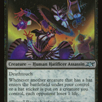 Haberthrasher (UNF-362) - Unfinity Foil