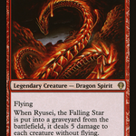 Ryusei, the Falling Star (LIST-ARC-45) - The List