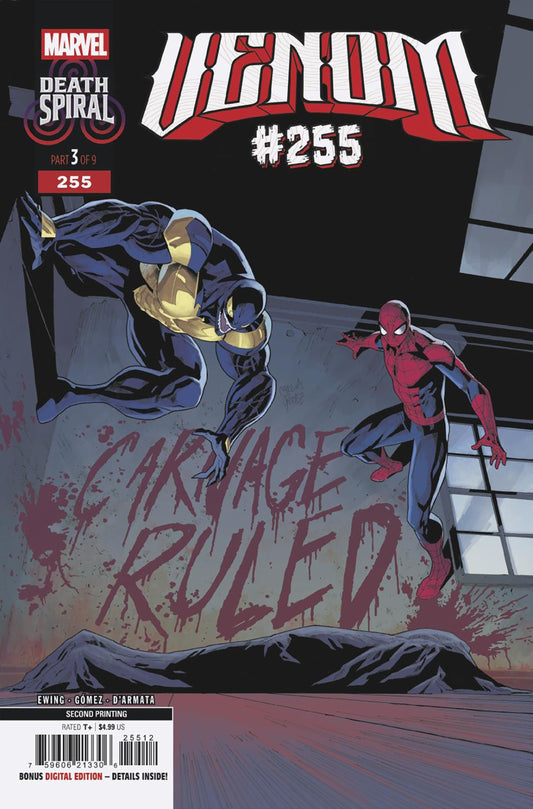 VENOM #255 CARLOS GOMEZ 2ND PRINTING VARIANT [DS]