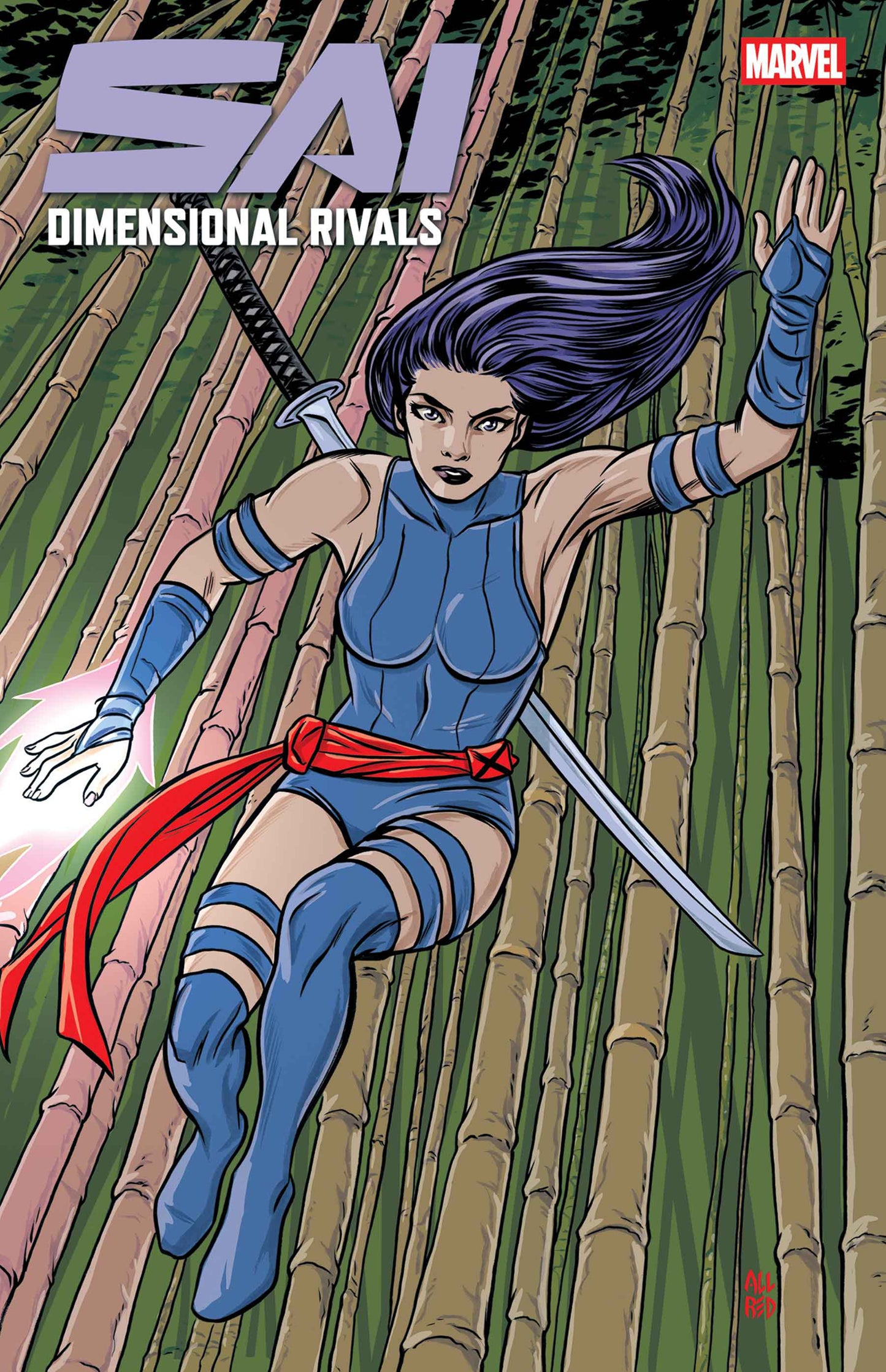 SAI: DIMENSIONAL RIVALS #4