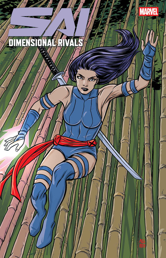 SAI: DIMENSIONAL RIVALS #4