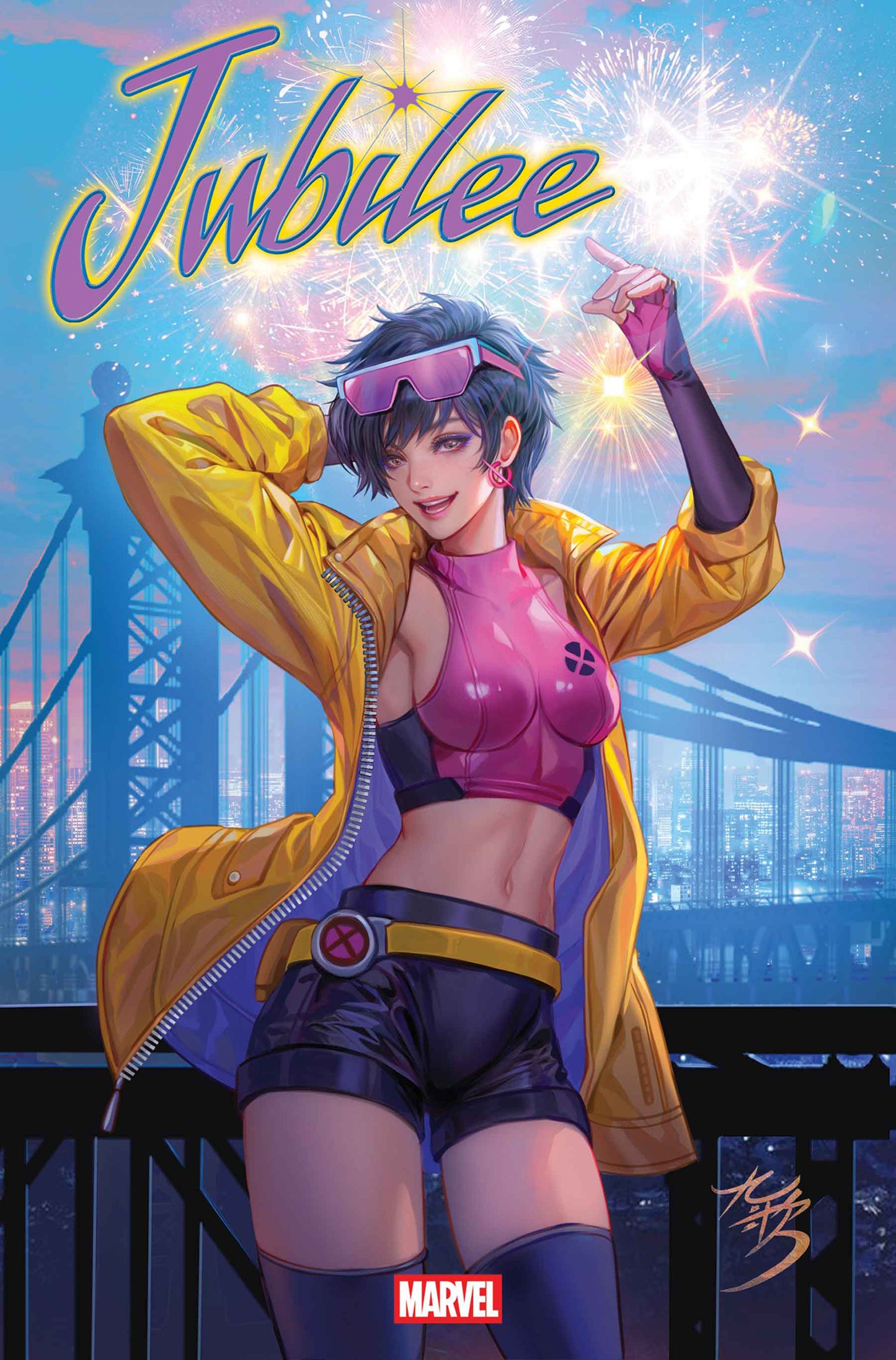 JUBILEE: DEADLY REUNION #1