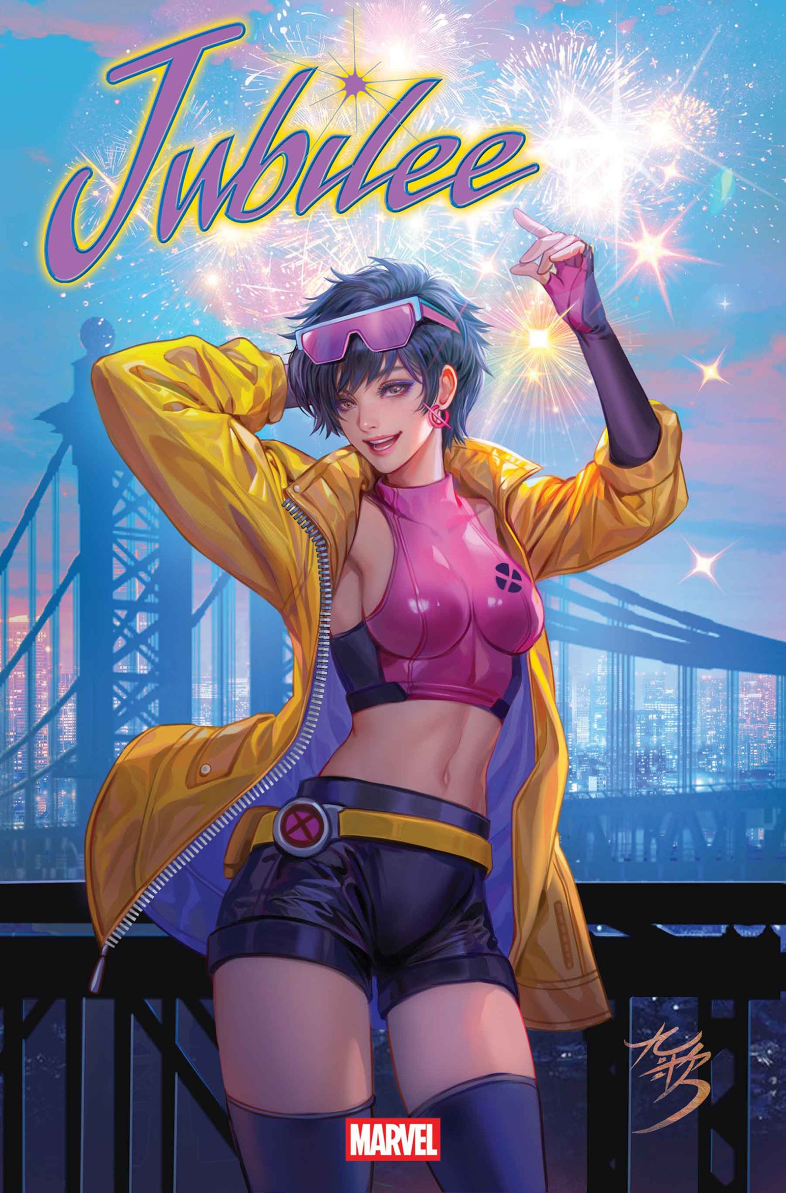 JUBILEE: DEADLY REUNION #1