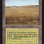 Savannah (IED-) - Intl. Collectors' Edition