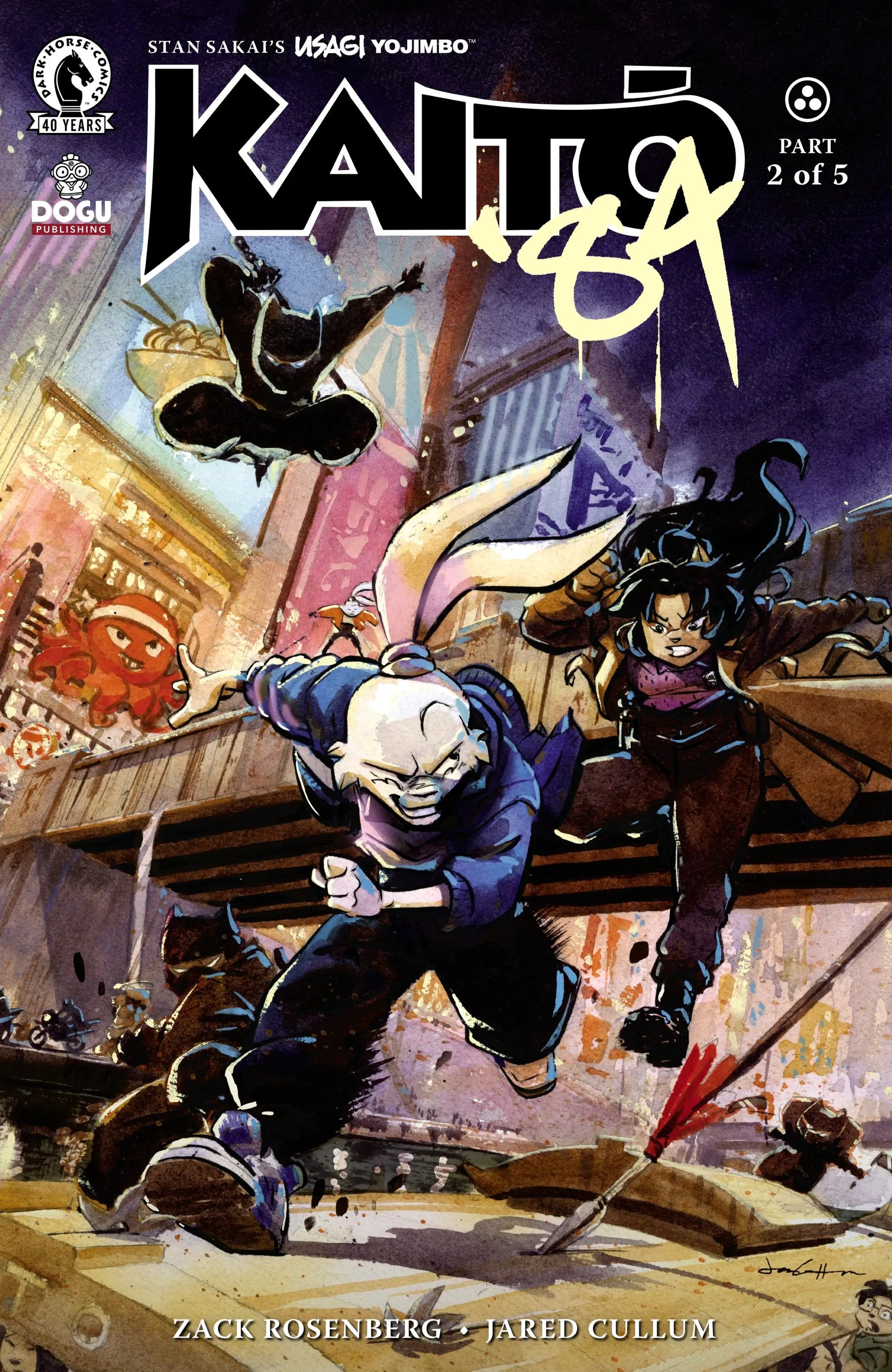 Usagi Yojimbo: Kaito '84 #2 by Penguin Random House