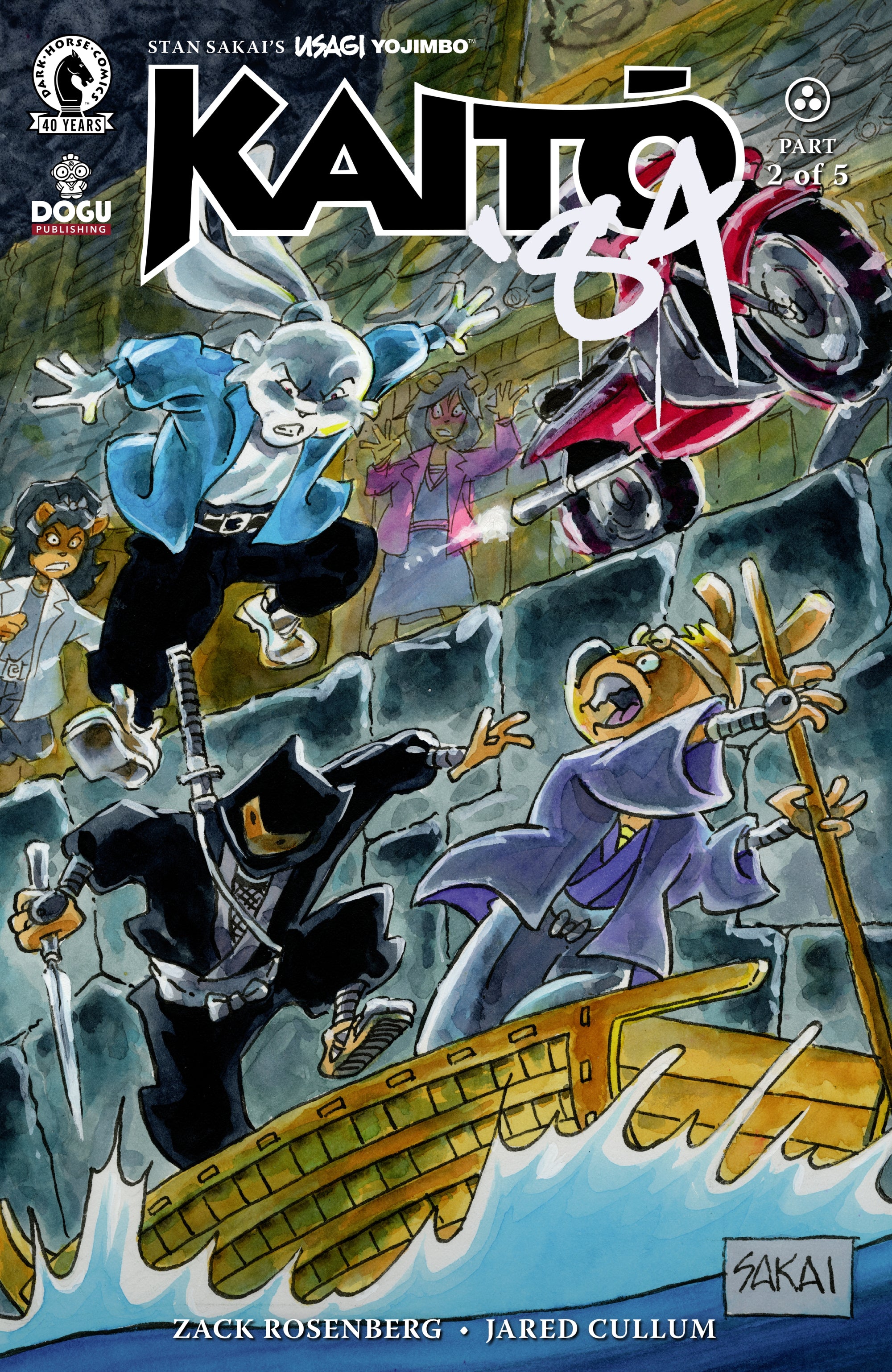 Usagi Yojimbo: Kaito '84 #2 by Penguin Random House