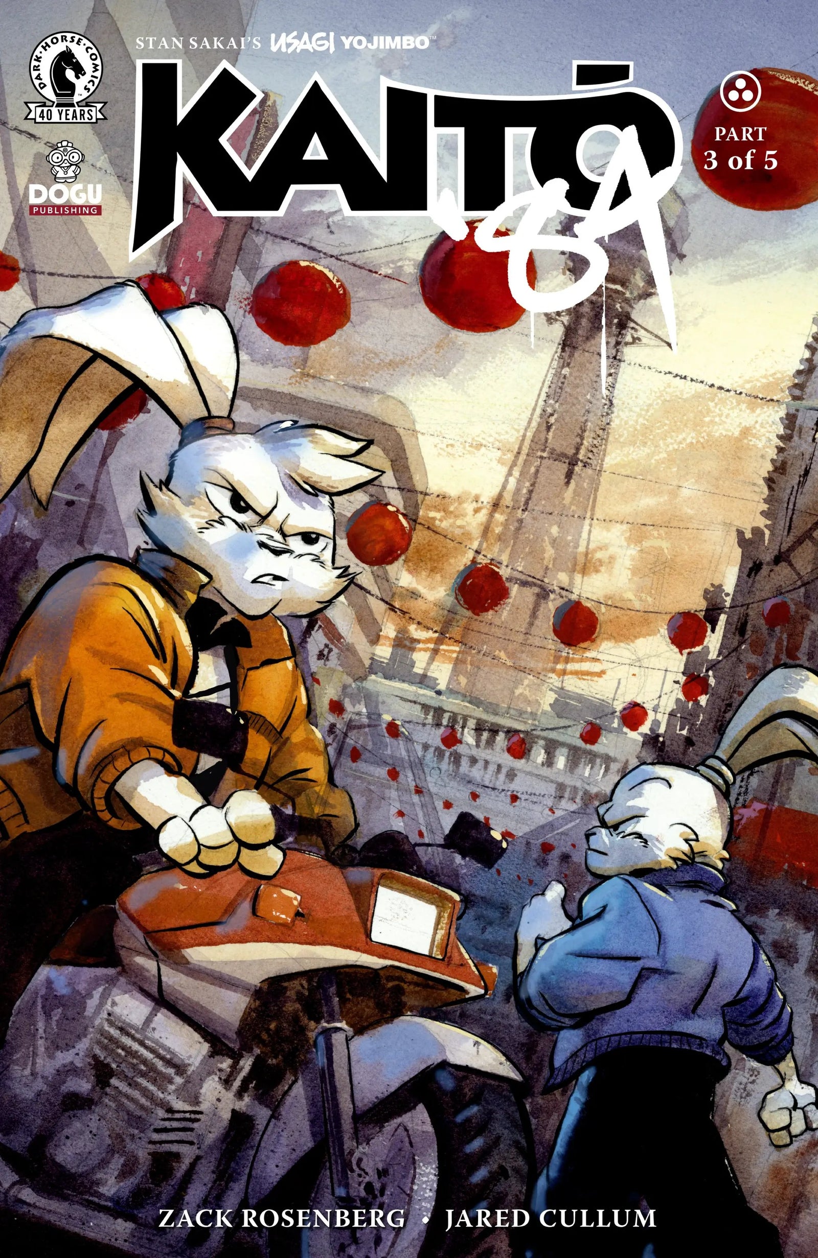 Usagi Yojimbo: Kaito '84 #3 by Penguin Random House
