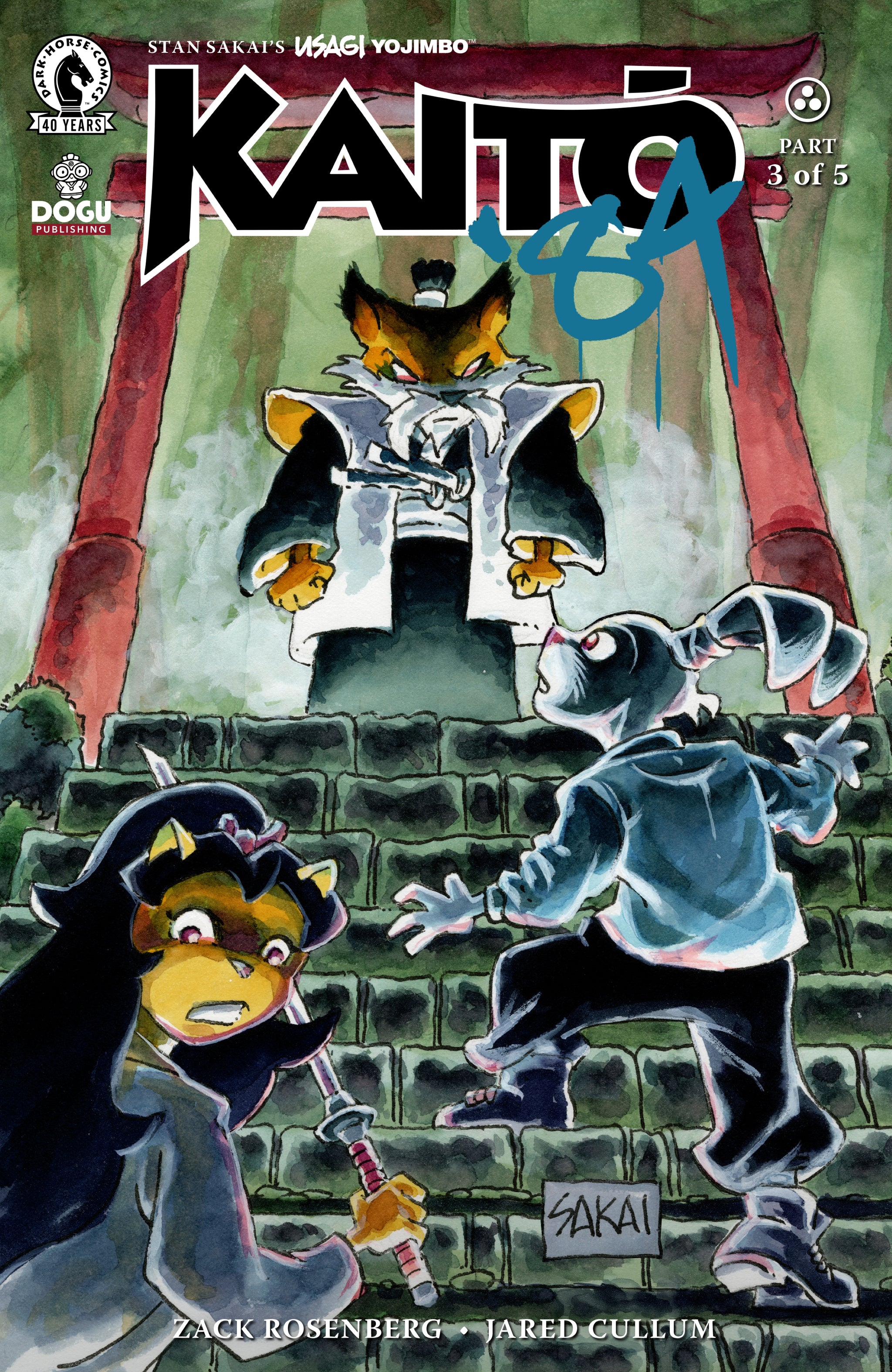 Usagi Yojimbo: Kaito '84 #3