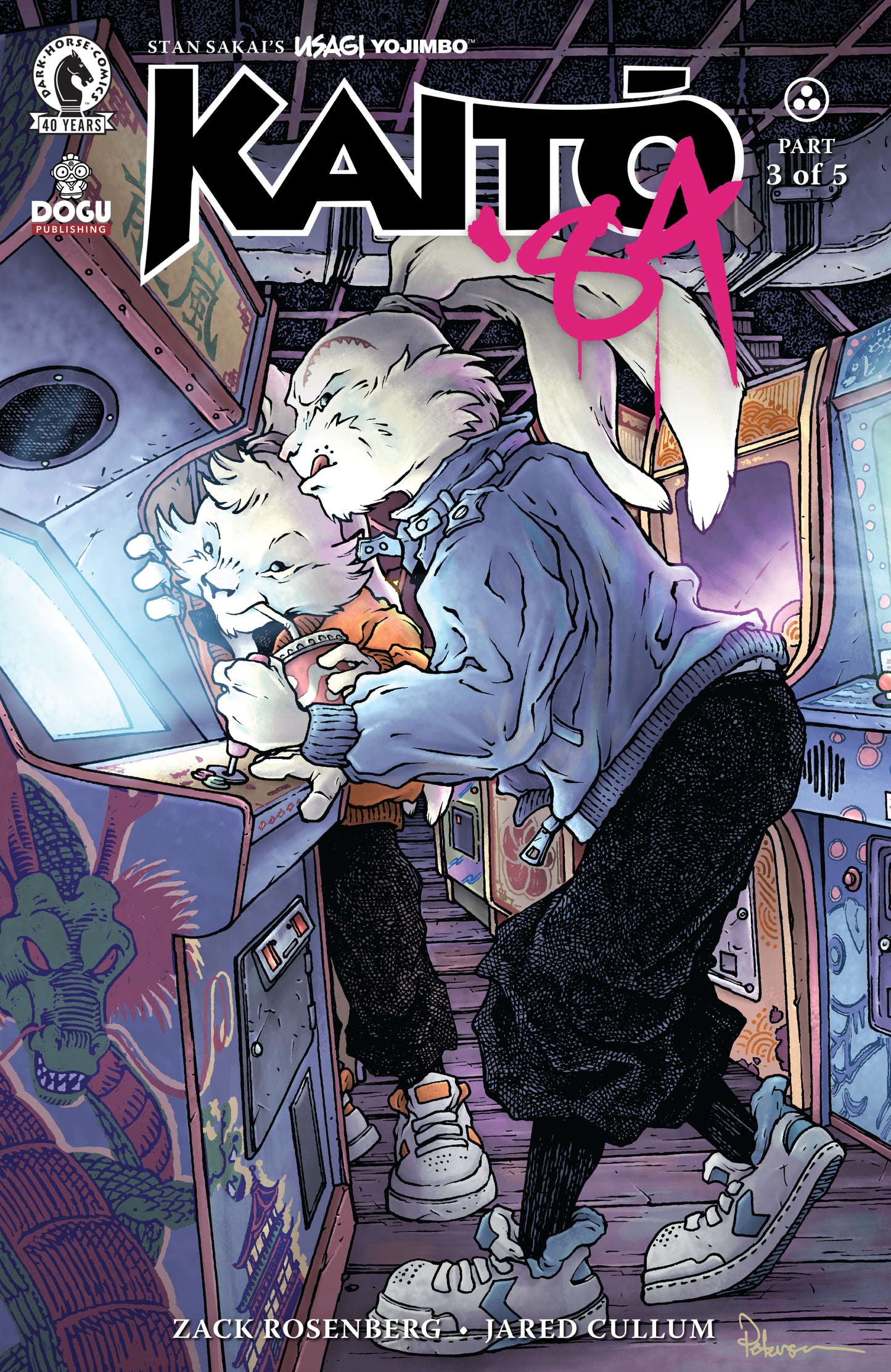 Usagi Yojimbo: Kaito '84 #3