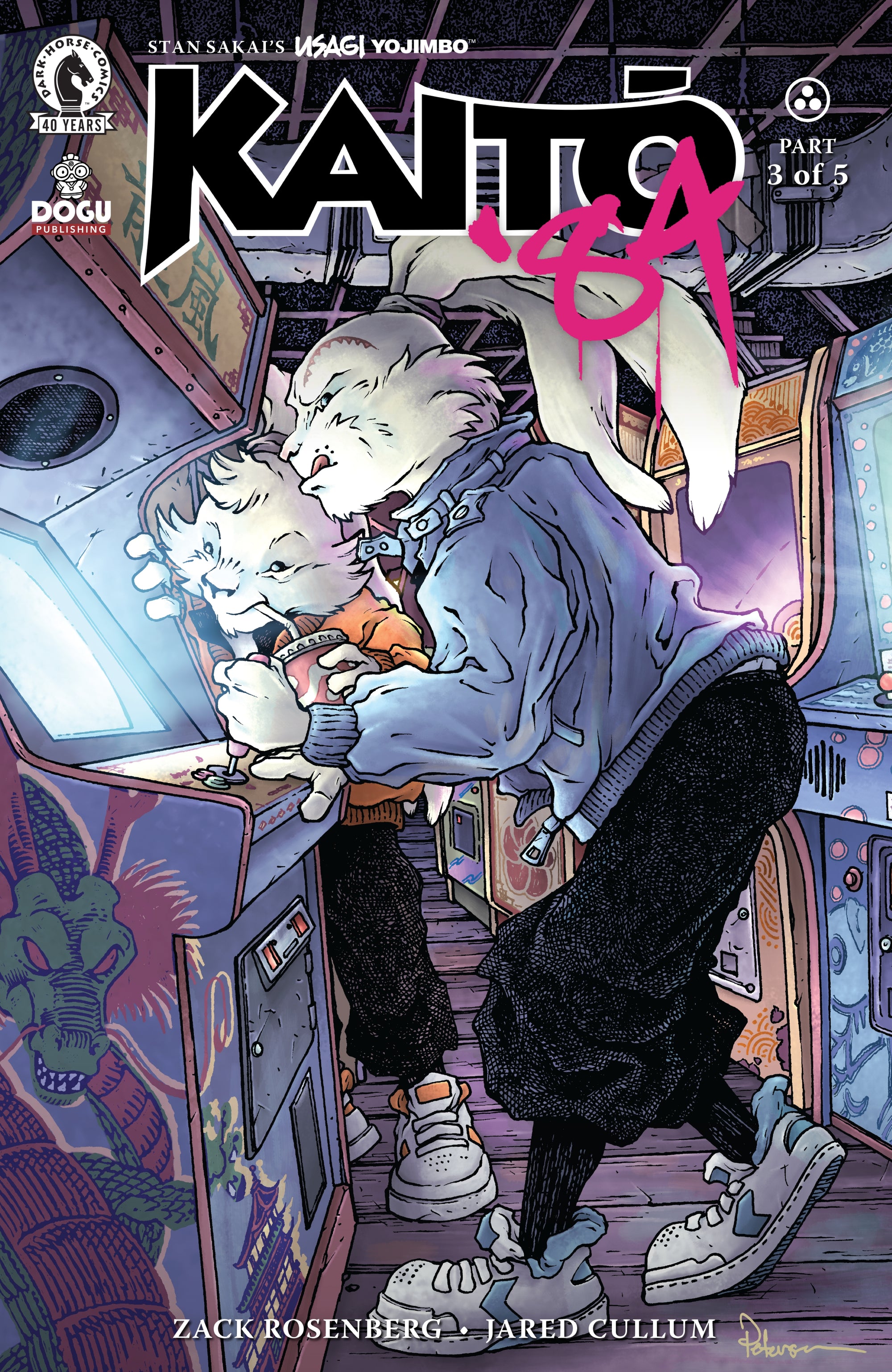 Usagi Yojimbo: Kaito '84 #3