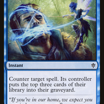 Didn't Say Please (ELD-042) - Throne of Eldraine