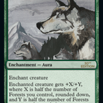 Aspect of Wolf (30A-180) - 30th Anniversary Edition
