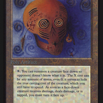 Illusionary Mask (IED-) - Intl. Collectors' Edition