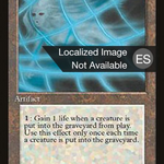Soul Net (4BB-346) - Fourth Edition Foreign Black Border
