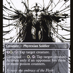 Sinew Dancer (ONE-286) - Phyrexia: All Will Be One: (Showcase)