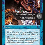 Hurkyl's Recall (4BB-077) - Fourth Edition Foreign Black Border