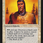Northern Paladin (IED-030) - Intl. Collectors' Edition