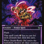 Death-Rattle Oni (MAT-063) - March of the Machine: The Aftermath: (Showcase)