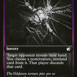 Duress (DBL-098) - Innistrad: Double Feature