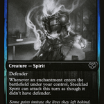 Steelclad Spirit (DBL-347) - Innistrad: Double Feature