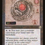 Quicksilver Amulet (BRR-108) - The Brothers' War Retro Artifacts Foil