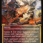 Eiganjo Uprising (NEO-396) - Kamigawa: Neon Dynasty: (Showcase)