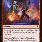Explosive Entry (NEO-139) - Kamigawa: Neon Dynasty