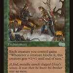 Retaliation (LIST-USG-272) - The List