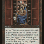 Scroll Rack (LIST-TMP-308) - The List