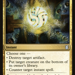 Bant Charm (AFC-178) - Forgotten Realms Commander