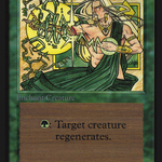 Regeneration (IED-214) - Intl. Collectors' Edition