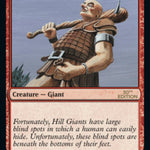 Hill Giant (30A-153) - 30th Anniversary Edition