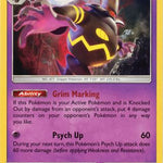 Dusknoir (85/236) (Theme Deck Exclusive) [Sun & Moon: Cosmic Eclipse]