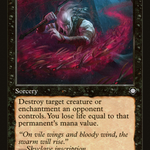 Feed the Swarm (Retro Frame) (BRC-106) - The Brothers' War Commander
