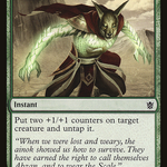 Dragonscale Boon (LIST-KTK-131) - The List