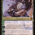 Ajani, Sleeper Agent (DMU-370) - Dominaria United: (Showcase)