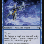 Soratami Savant (LIST-CHK-90) - The List