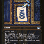 Maestros Charm (SNC-382) - Streets of New Capenna: (Showcase) Foil