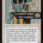 Balance (4BB-256) - Fourth Edition Foreign Black Border