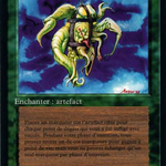 Living Artifact (FBB-209) - Foreign Black Border